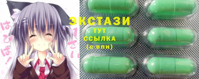 OMG маркетплейс  сколько стоит  Белинский  Ecstasy круглые 