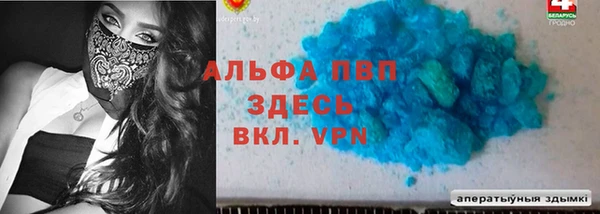 MDMA Premium VHQ Дмитровск