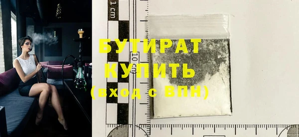 героин Армянск