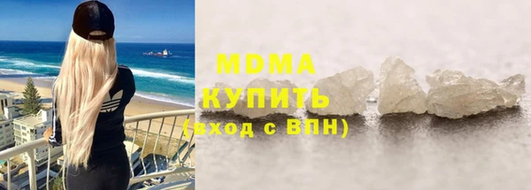 дурь Семикаракорск