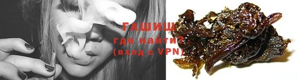 MDMA Premium VHQ Дмитровск