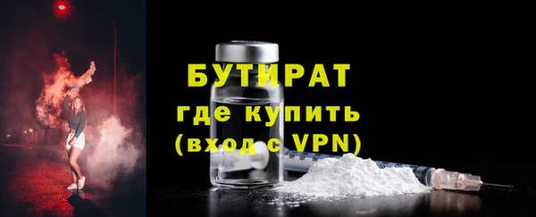 MDMA Premium VHQ Дмитровск