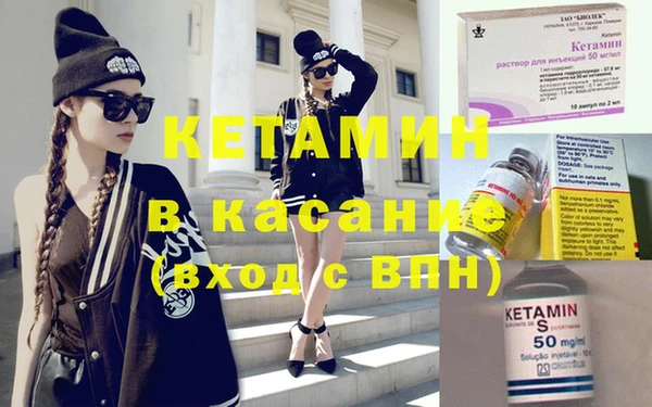 каннабис Аркадак