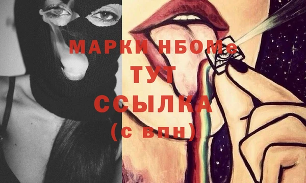 каннабис Аркадак