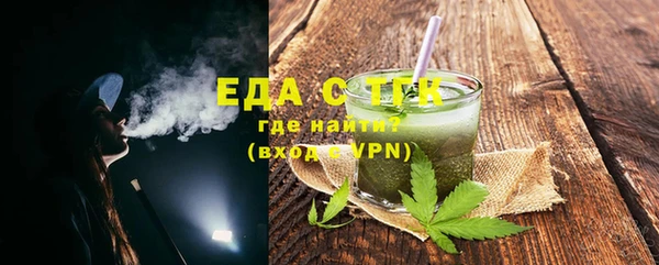 MDMA Premium VHQ Дмитровск