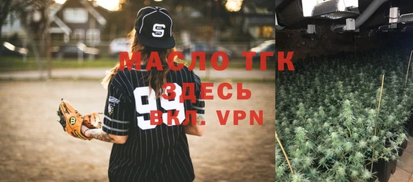 не бодяженный Семилуки