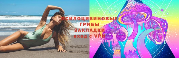 каннабис Аркадак