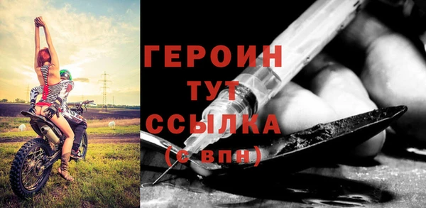 дурь Семикаракорск