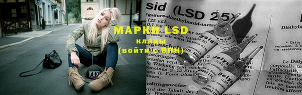 гашишное масло Арсеньев