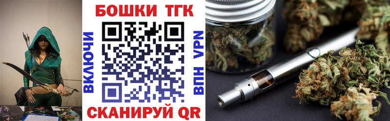 Бошки Шишки ГИДРОПОН  Белинский 